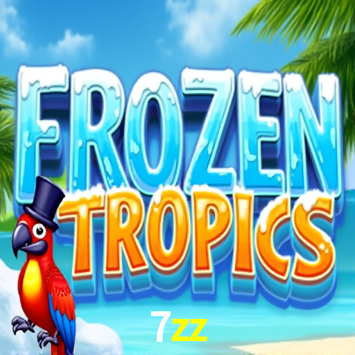 7zz.com